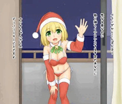 クリスマス2019