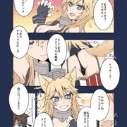 艦これフェチ込めカラー漫画