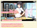 パッケージと紹介画像の一部を公開！