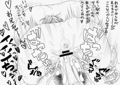 だっこして、お兄ちゃん❤