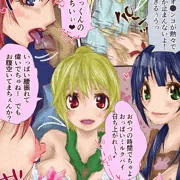 大人幼稚園7