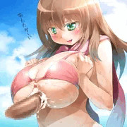 宥ちゃん