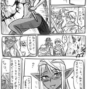 アナルワームとエルフの魔法使い2