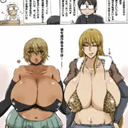 ビッチ村開拓物語！