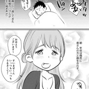 【ネタメモ】地方局のアナウンサーって可愛い