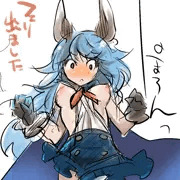 つめあわせ