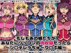 近日発売