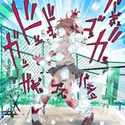 御坂美琴ＶＳピッチングマシン