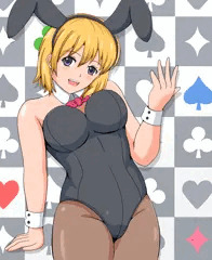 バニーさん