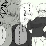 フェラ　亀頭中心