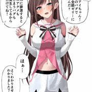 キズナ〇イゼリー排泄