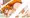 しお