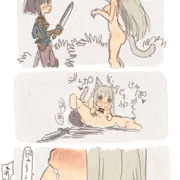 獣人にレイプされる勇者