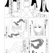 ふたなりにされた挙句、情報も吐いちゃう