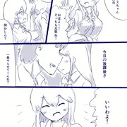 メイスちゃんは気軽に放課後えっちさせてくれる