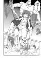 男子力MAXな超雄と強制☆ふぁっく