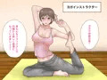 キミの皮で遊ぼ３