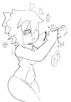 おねだり