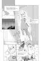 The captain's cock （English
