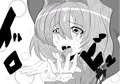 ぴゅっぴゅ