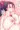 ♥オ・カ・ズ♥むっちり濃厚パイズリ！