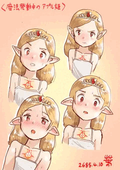 とらわれエルフ姫