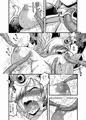 ドラクエ既刊本