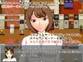 ホテルワン オーナーの1日