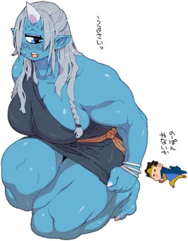 ギガンテス