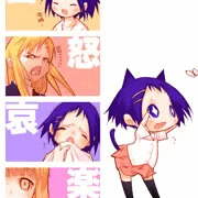 華菜ちゃん