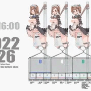 20221126 opening ballot box torture show