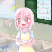 メスガキちゃん