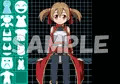 着せ替えおしっこ人形 -仮想世界遊戯乃魔獣使役娘編-
