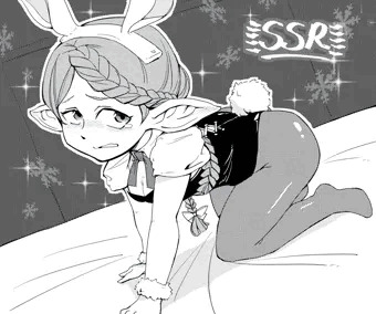スフラマール先生