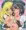 Wパイズリフェラ