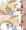 リーリエ