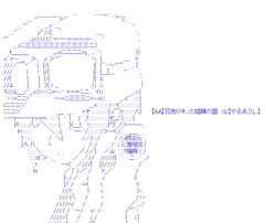 【AA】花売りキノと娼婦の国　02【やる夫スレ】