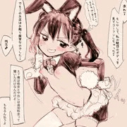 逆バニーひなた 種付け→乳吸いで受精