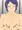 木虎ちゃんを捕まえてかけるだけ