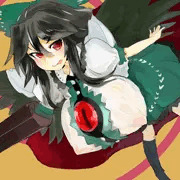 超爆乳うにゅぱい