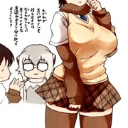 みーあたいちょう