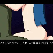 魔法使いちゃん敗北イラマチオアニメ