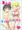 8月支援者様向け過去作と夏コミの新刊できました