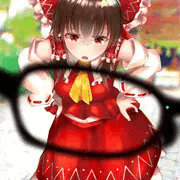 霊夢透視メガネ