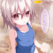 乱藤四郎