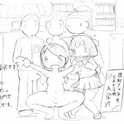 奴隷当番1