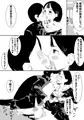 催眠アイテムでおねショタ子作りさせて、その子供と子作り