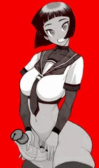 差分