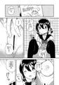 コミ１新刊創作ＪＣ妹本