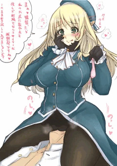 艦隊これくしょん　愛宕　顔面騎乗
